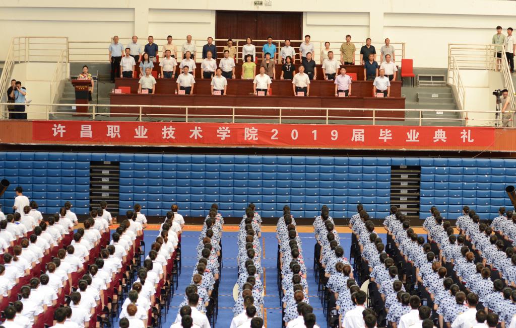 澳门正规的电子游戏网址举行2019届毕业典礼