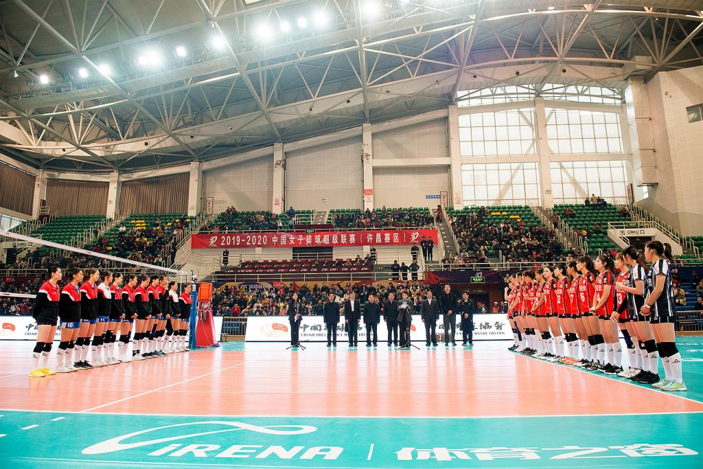 2019-2020中国女子排球超级联赛许昌赛区比赛在澳门正规的电子游戏网址体育馆正式开赛
