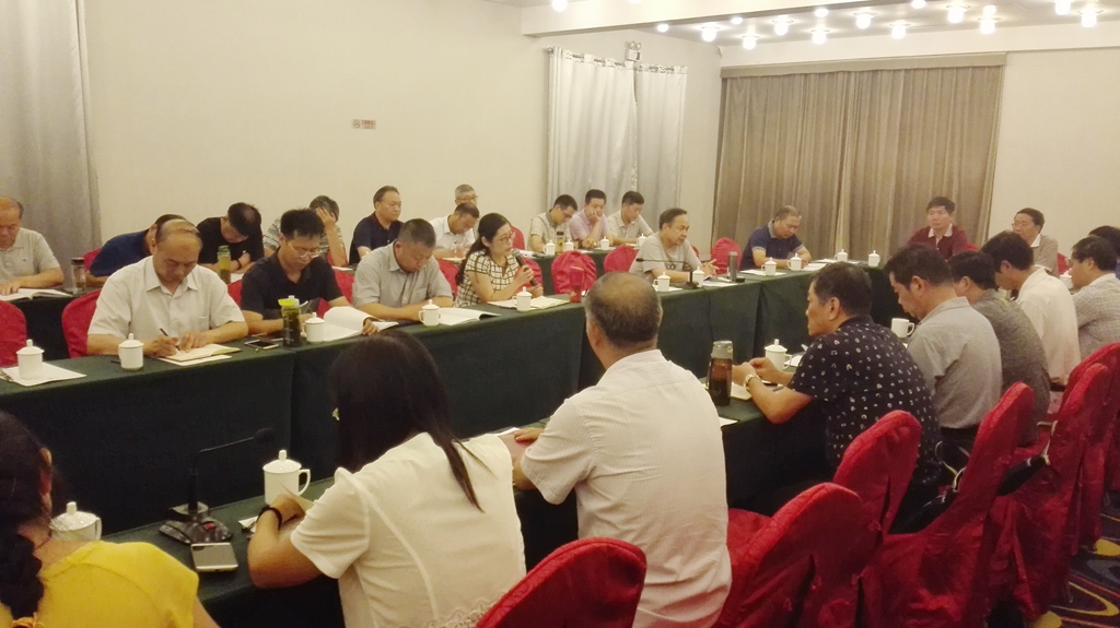 全体学员集中研讨中