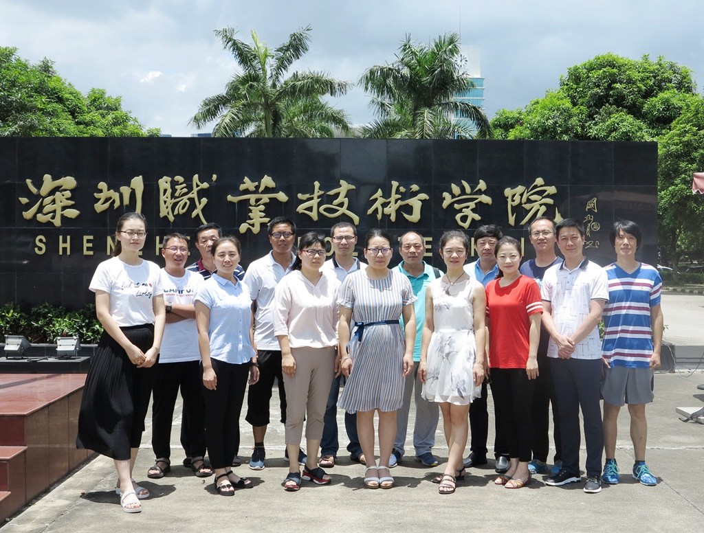 澳门正规的电子游戏网址实训基地负责人深圳职院暑期培训圆满结束