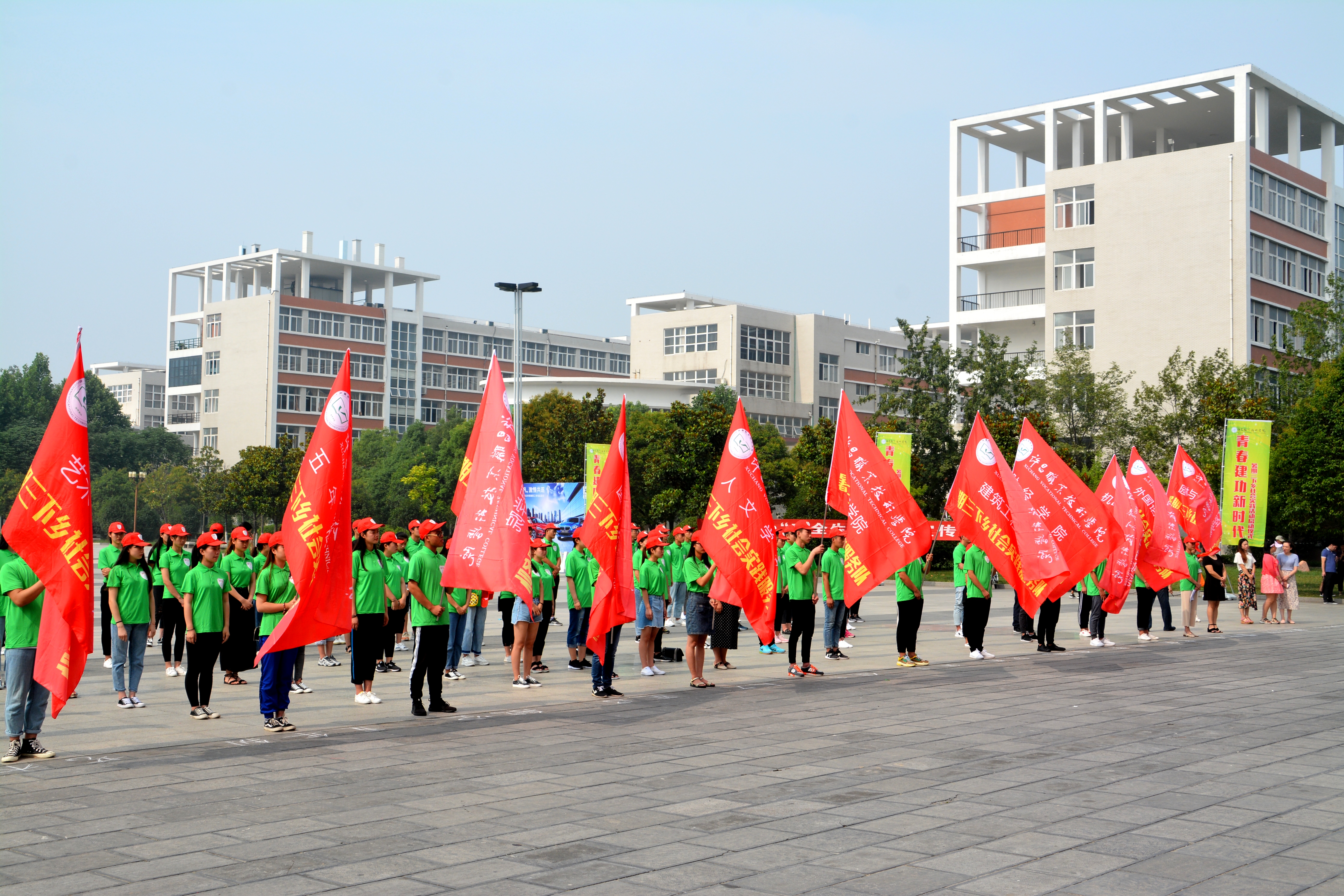 澳门正规的电子游戏网址举行2018年大学生暑期“三下乡”社会实践活动启动仪式