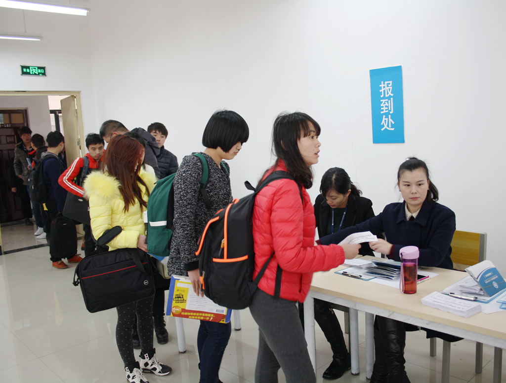 信息系44名学生入住惠普-洛阳国际软件人才实训基地学习