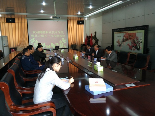 鹤壁职业技术学院纪检组来澳门正规的电子游戏网址考察交流