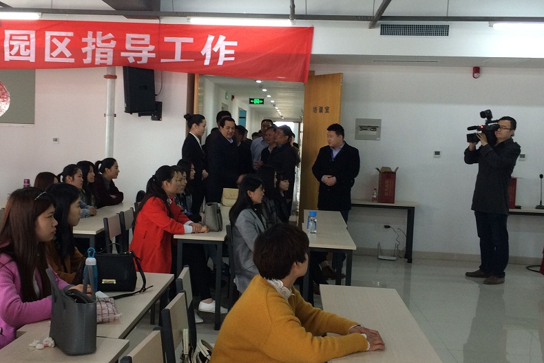 市委书记王树山现场观摩澳门正规的电子游戏网址校外专业实践课并高度评价校企合作