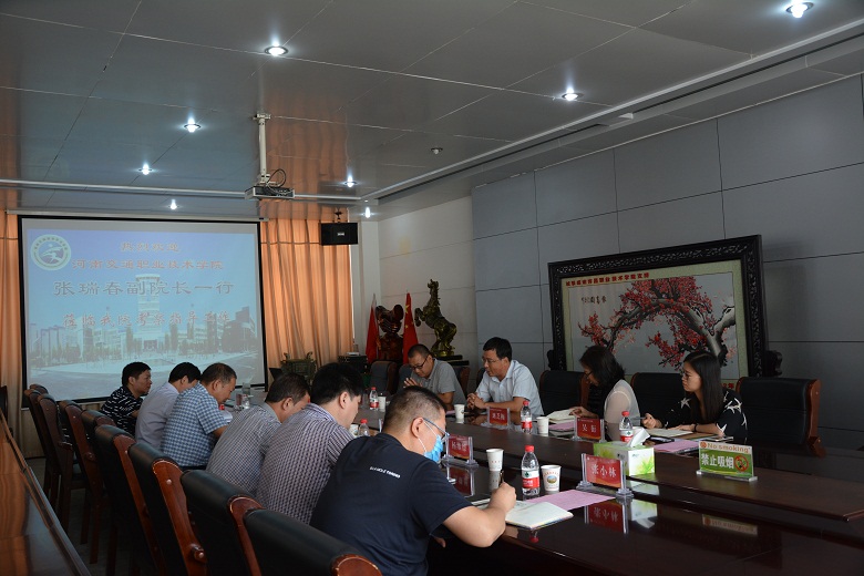 河南交通职业技术学院工会主席张瑞春一行来澳门正规的电子游戏网址考察交流