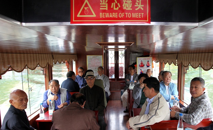 “我们的节日”--澳门正规的电子游戏网址重阳节前组织老干部参观市水系建设