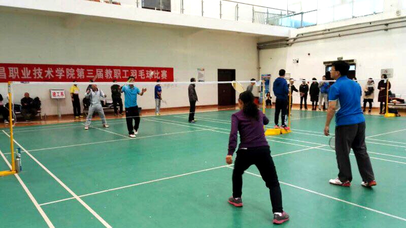 澳门正规的电子游戏网址第三届教职工羽毛球赛圆满落幕